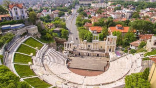 Голяма промяна в Пловдив. Под тепетата ликуват