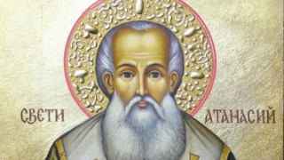 Летен Атанасовден! 2 големи забрани и едно поверие
