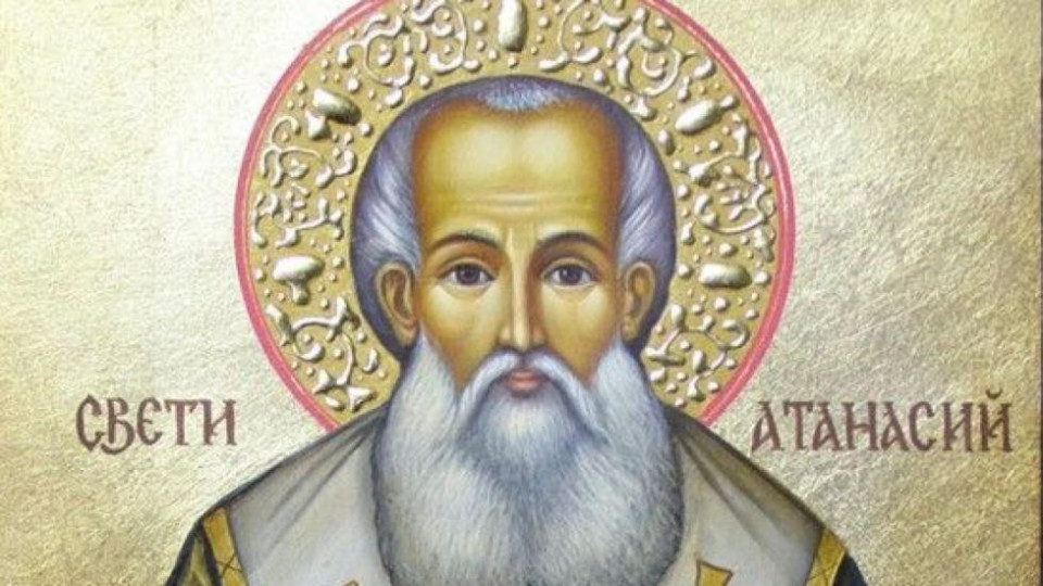 Летен Атанасовден! 2 големи забрани и едно поверие | StandartNews.com