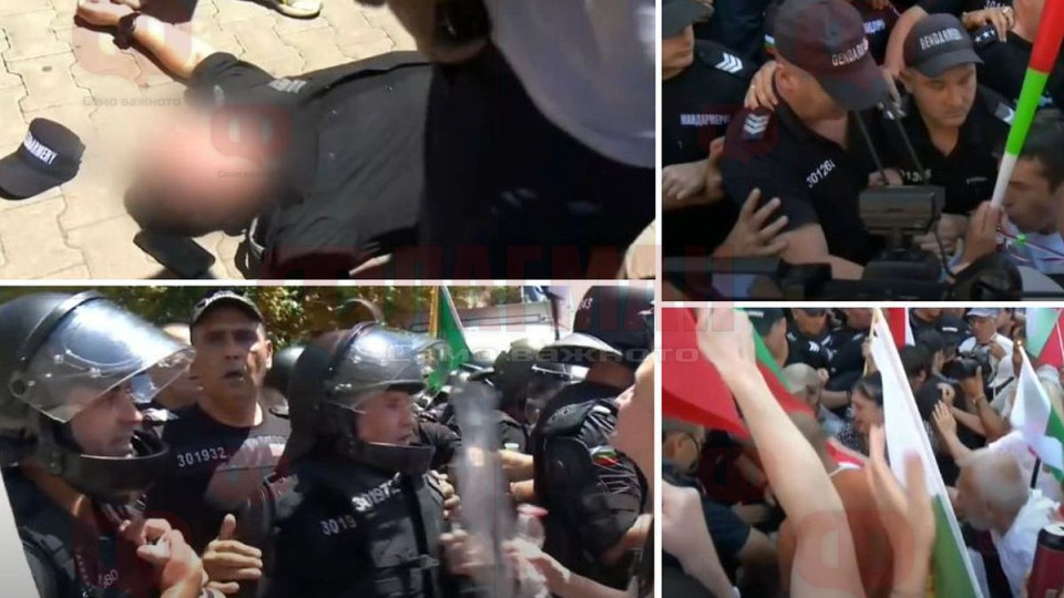 Полицай колабира на протест в София, гамени го удрят | StandartNews.com