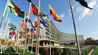 Стартира сесията на ЮНЕСКО, председателствана от България