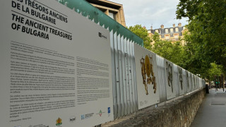 Златото на траките оживява в ЮНЕСКО. Голям ден за България
