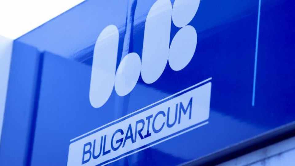 "Ел Би Булгарикум" с извънреден ход. Преобразява беден град | StandartNews.com
