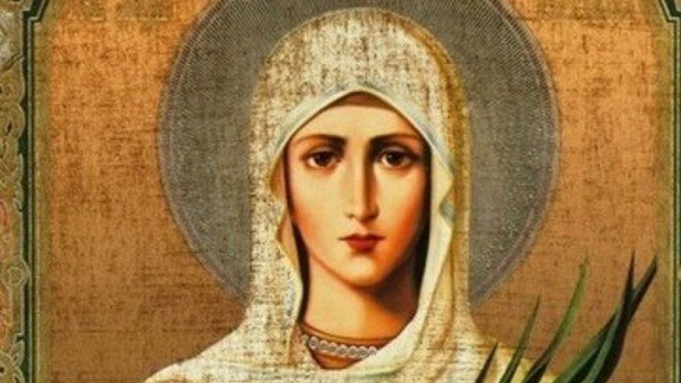 Почитаме закрилница на българския народ! Черпят чудни имена | StandartNews.com