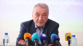 Общественият съвет към КЗК ще следи цените