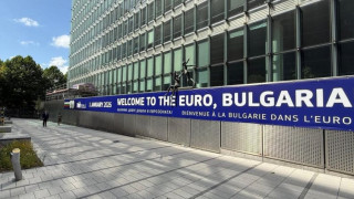 Най-важното решение за еврото. Обявиха курса