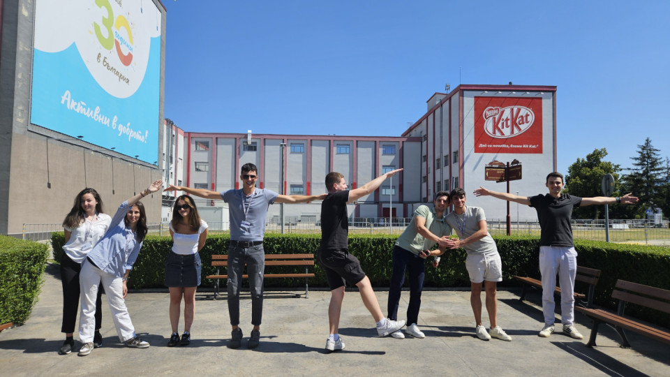 Нестле стартира шестото издание на Summer’s Cool с победителя от конкурса „Сладка работа“ | StandartNews.com