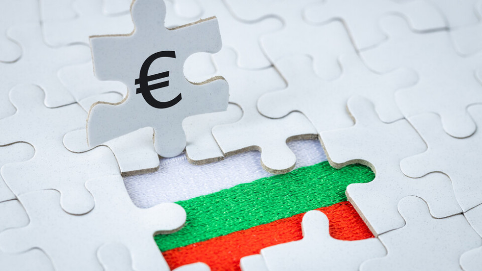 Край! ЧНГ с евро, вместо с рубли | StandartNews.com