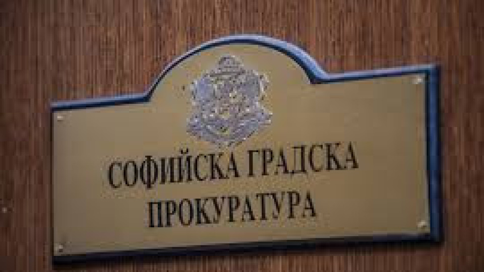 Прокуратурата с първи думи за случая Боташ | StandartNews.com