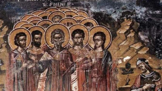 Строги забрани се спазват на деня на 45 мъченици