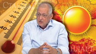 Топ синоптик: Приятно време тази седмица, но от понеделник...