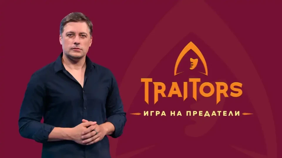 Владо Карамазов се завръща на екран. Става водещ на.. | StandartNews.com