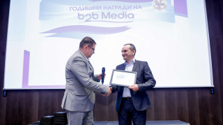 ДЗИ с три приза за иновации от Годишните награди на b2b Медия