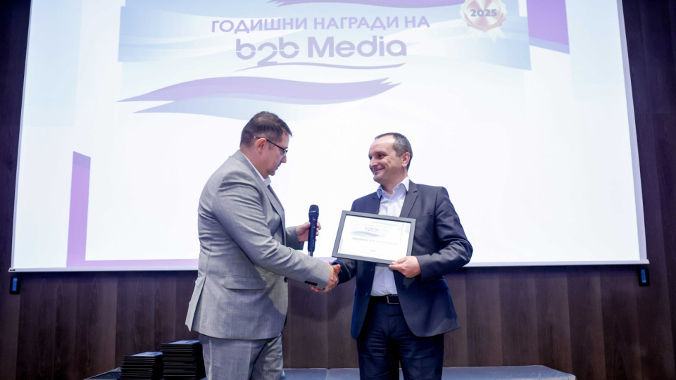 ДЗИ с три приза за иновации от Годишните награди на b2b Медия | StandartNews.com