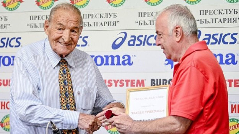 Култов Димитър Пенев! Какво каза навръх юбилея | StandartNews.com