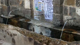 Богато наше село се похвали с минерална вода от чешмите