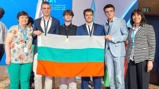 Златни умове! Наши деца с 4 медала от световното по химия