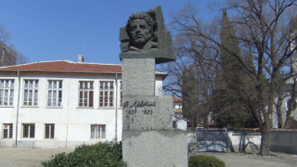 Стара Загора отбелязва 188 години от рождението на Апостола на свободата Васил Левски | StandartNews.com