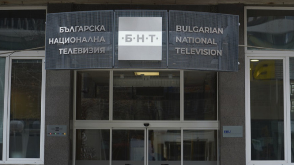 Сагата в БНТ продължава, каква е съдбата на Кошлуков | StandartNews.com