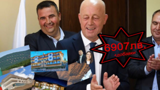 Кмет дерибей с рекордна заплата