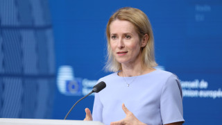ЕС пред важно решение за Русия