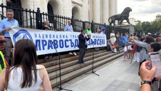На протеста на "Промяната": Скараха се!