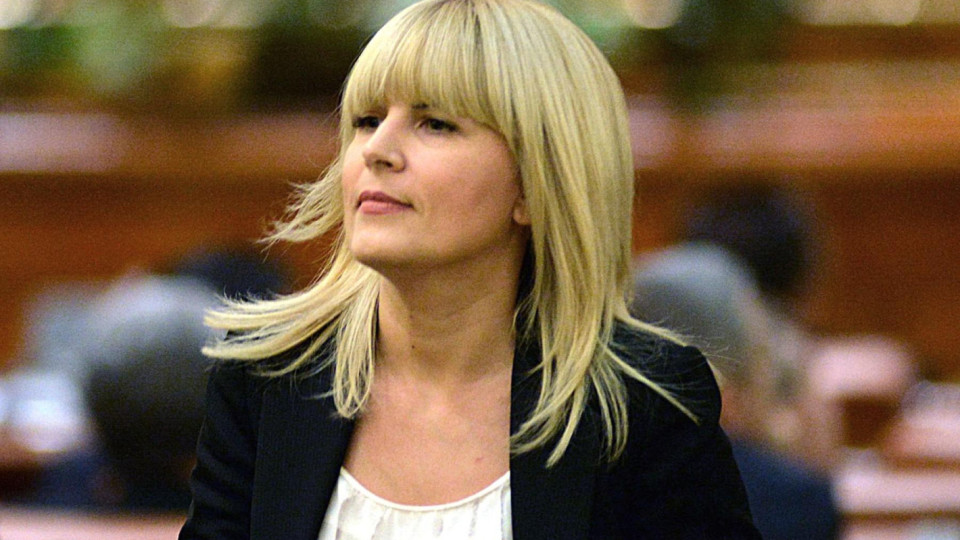 Съдът реши съдбата на бившата румънска министърка на туризма | StandartNews.com