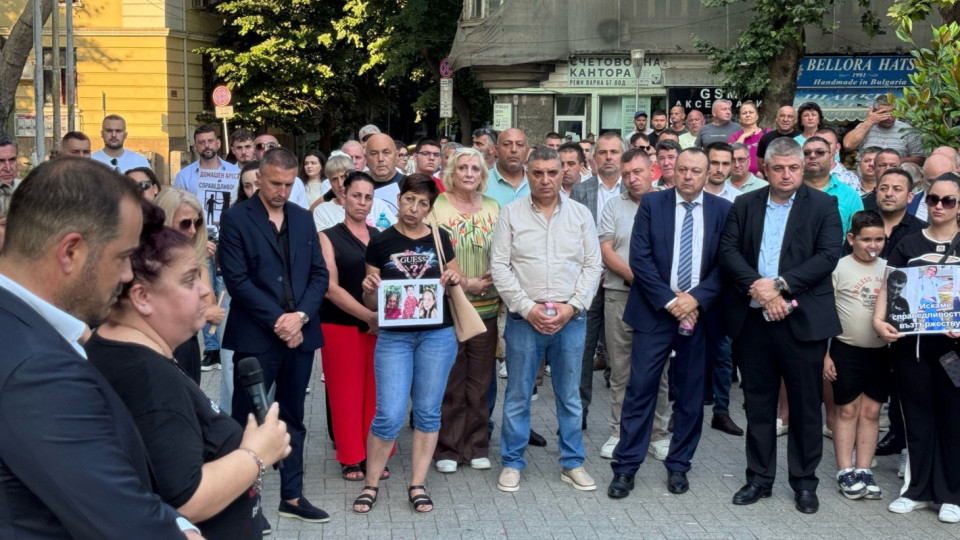 ДПС-Ново начало подкрепи близките на жертвите от катастрофата в Разград | StandartNews.com