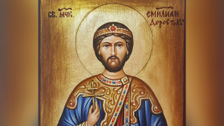 3 красиви имена черпят в деня на светец, роден из българските земи