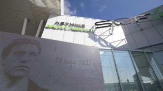 Летището на София официално стана "Васил Левски"