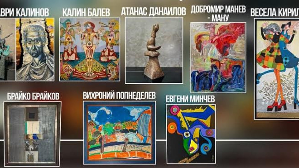 Класици и новатори в лятна изложба на Царя | StandartNews.com
