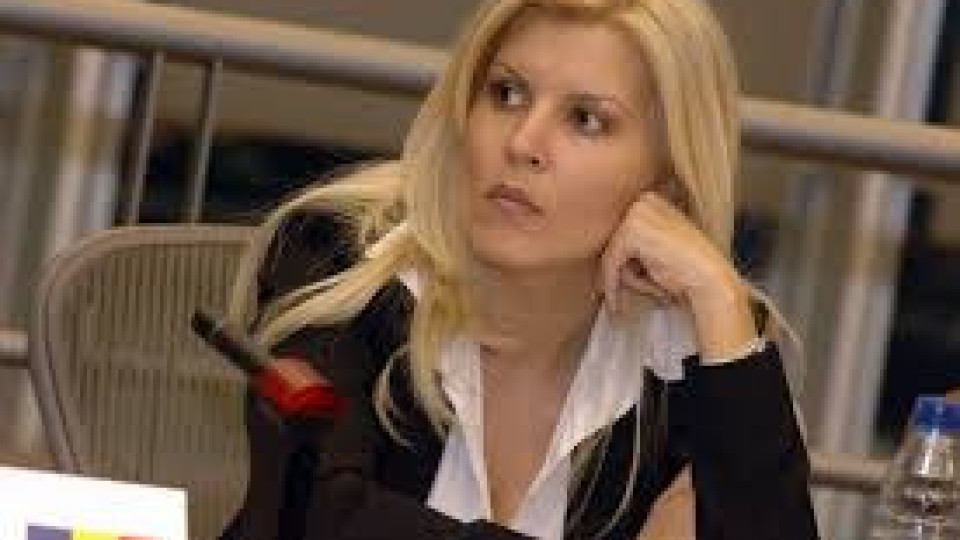 Задържан у нас румънски министър излиза от затвора | StandartNews.com