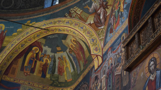 Голям празник на днешния ден! Нощта носи знаци от съдбата