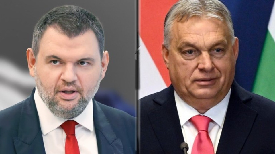 Пеевски е българският Орбан! | StandartNews.com
