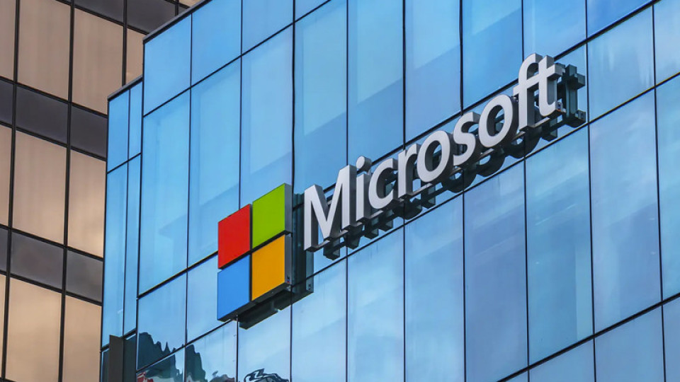 Глобална заплаха. Хакери удариха сървърите на Microsoft | StandartNews.com