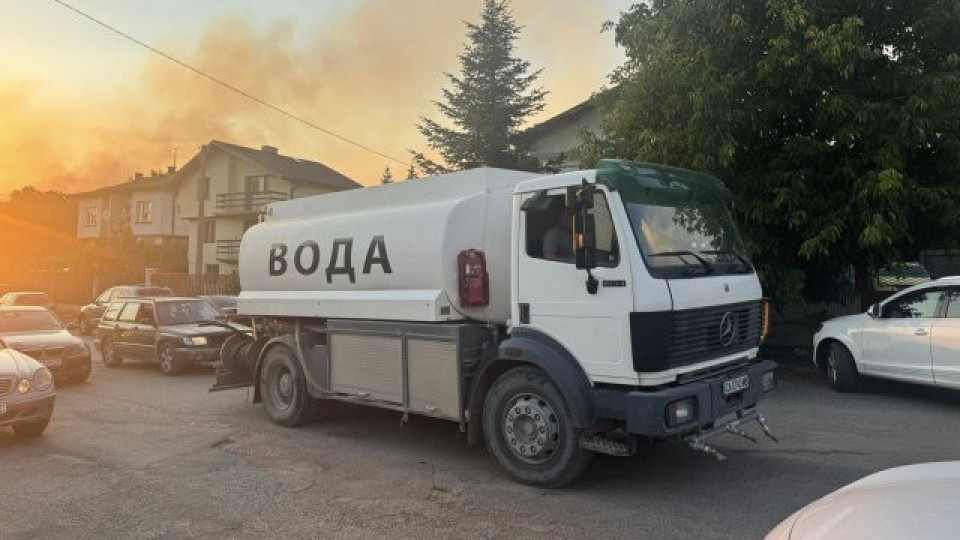 Обявиха бедствено положение в наш град. Спешен апел за доброволци | StandartNews.com