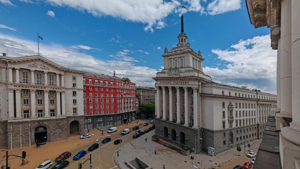 Приеха промени за бюджета и приемането на еврото | StandartNews.com