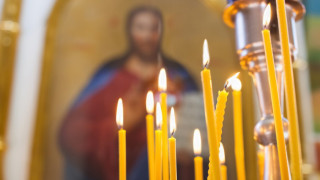 Особен празник! Куп забрани, за да не избяга късметът