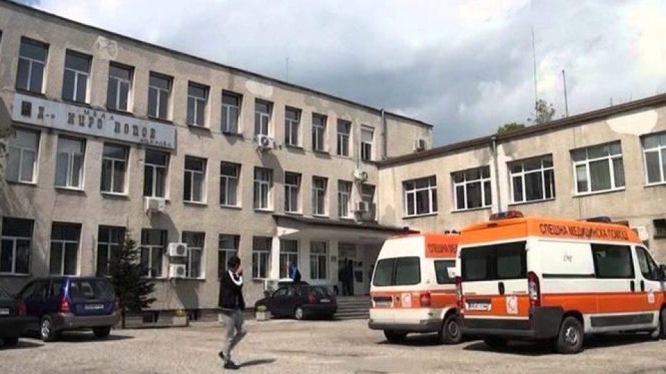 Драма в наш град! Болница спира да приема родилки | StandartNews.com