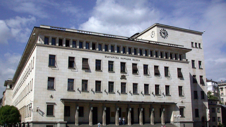 Българите скатаха още 9 млрд. лева в банковите си сметки | StandartNews.com