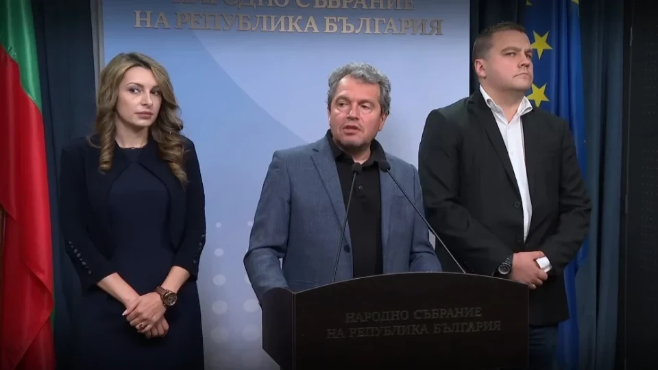 Нов скандал в парламента. ИТН напусна | StandartNews.com