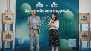 ОББ финансира първата в България мобилна инсталация за рециклиране на строителни отпадъци