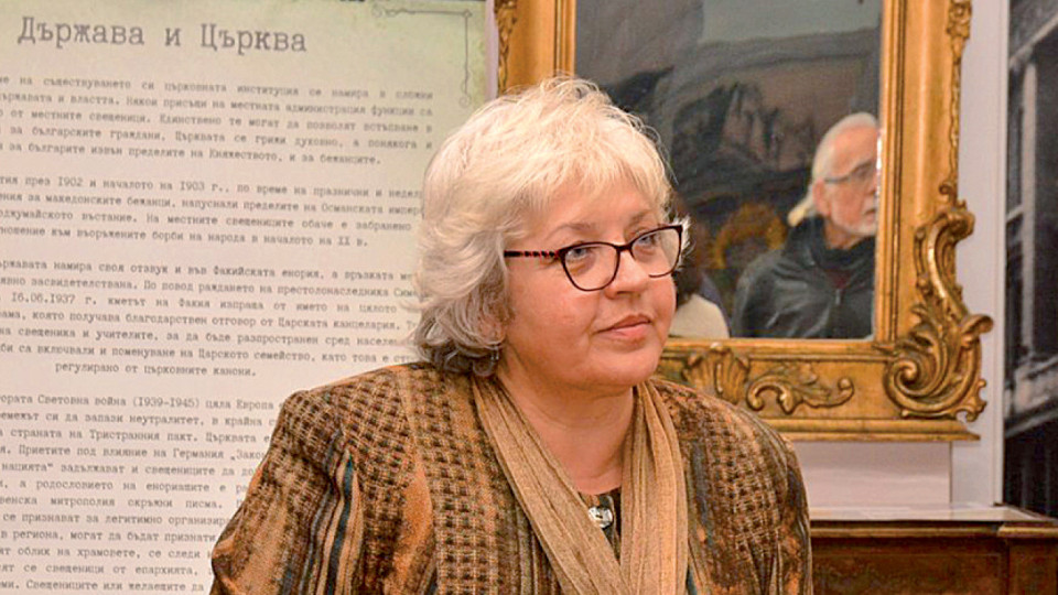 Находки в Деултум  разкриват римското сърце на Странджа | StandartNews.com