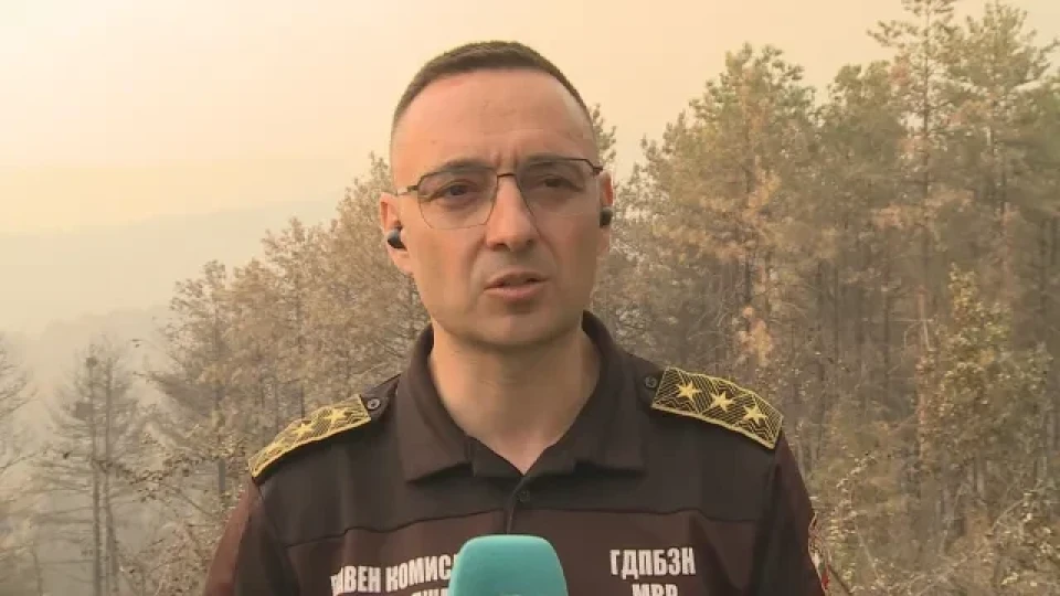 Важни новини за пожарите! Има ли опасност за населението | StandartNews.com