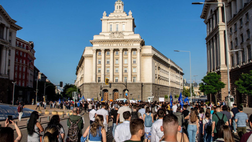 Шествие блокира Орлов мост | StandartNews.com