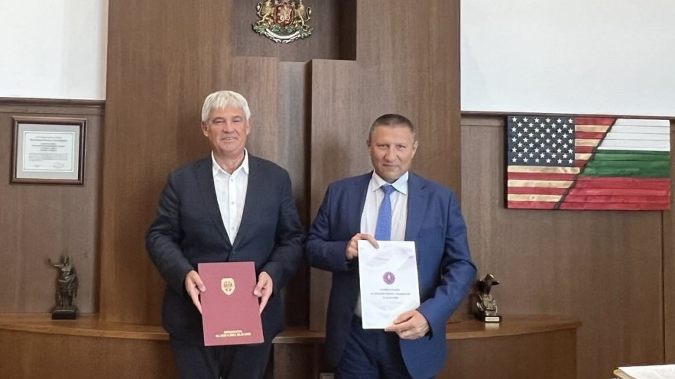 Прокуратурата и КНСБ с нов меморандум в защита на трудовите права | StandartNews.com