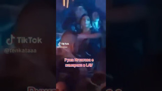 Гръм от морето! Къде е Ружа Игнатова /ВИДЕО/