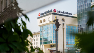 УниКредит Булбанк: Българската икономика е в силна позиция на прага на приемането на еврото