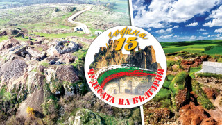 Крепостта, която пази една от големите ни победи. На 1 ч от морето