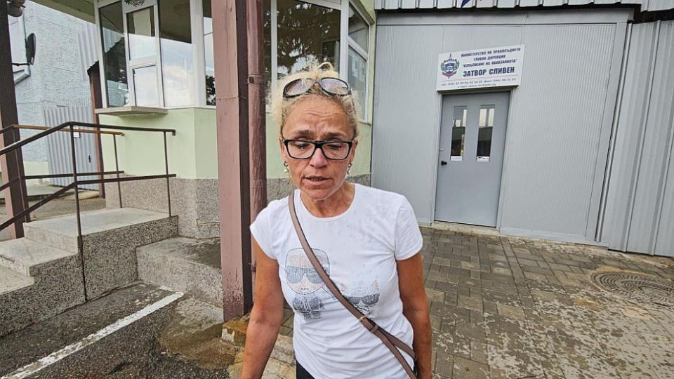 Иванчева проговори за скандала с Йотова | StandartNews.com